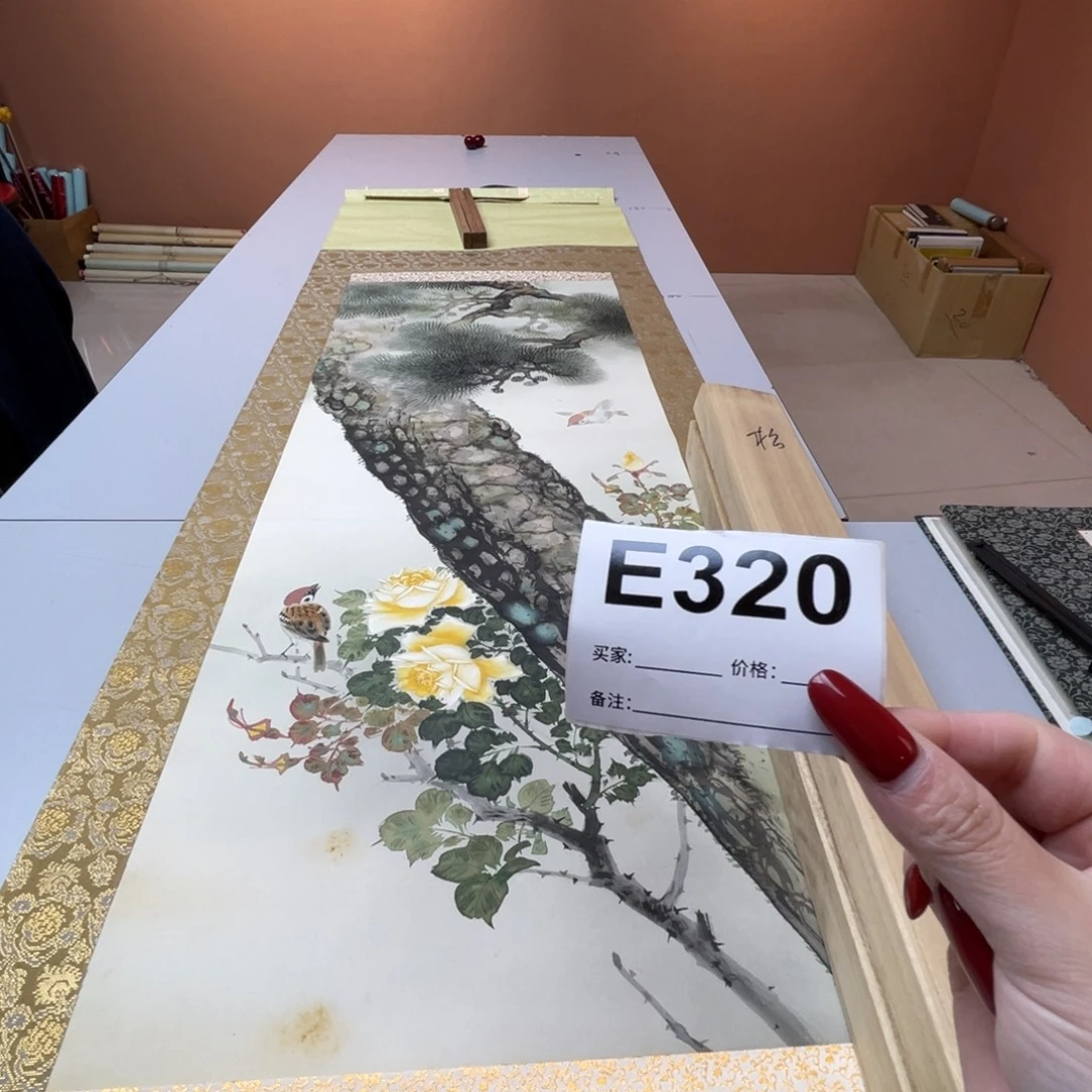 李***也书法回流老画不退不换