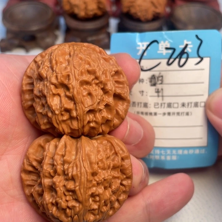 吊坠文玩核桃核桃