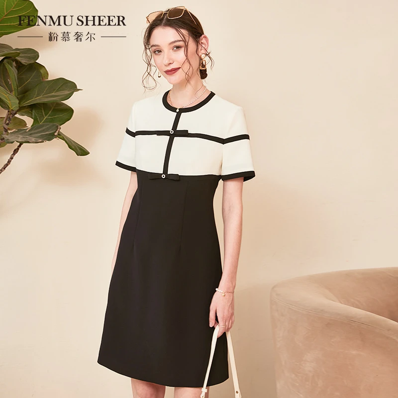 【格一专享】粉慕奢尔圆领拼色修身显瘦a字裙连衣裙-D898