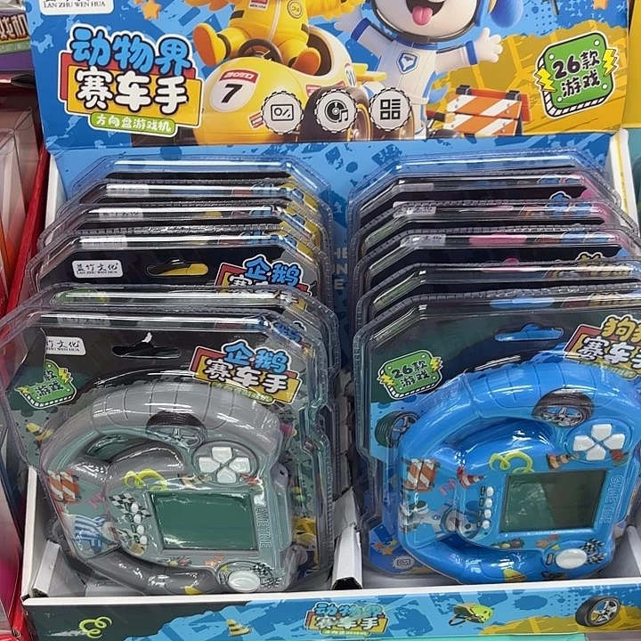 十二个装新款大瓶游戏机