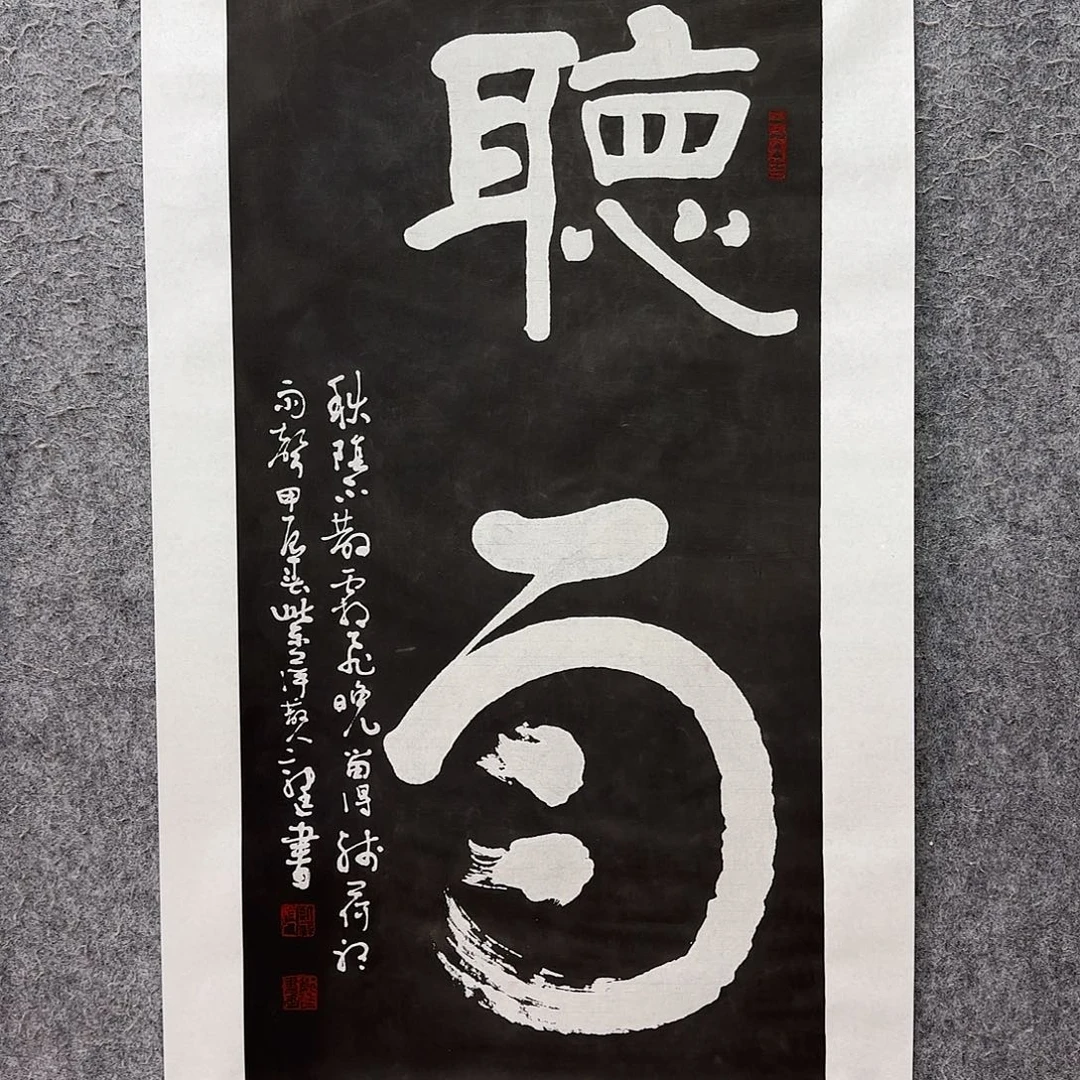 国画实力派画家作品欣赏