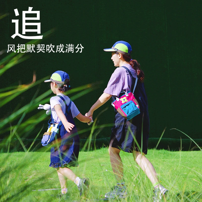 Upixel出行像素包轻便自由DIY防水撞色休闲耐磨时尚个性斜挎包