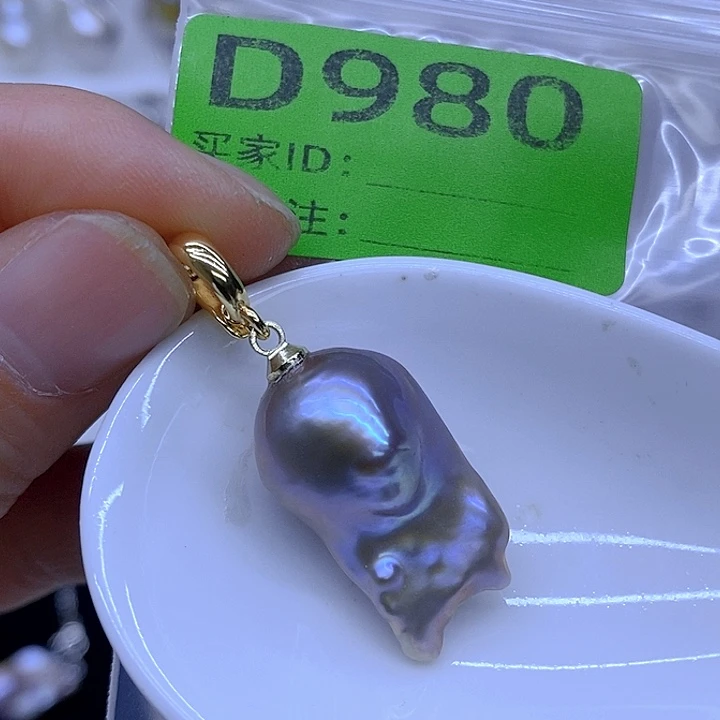 颈饰淡水珍珠未镶嵌