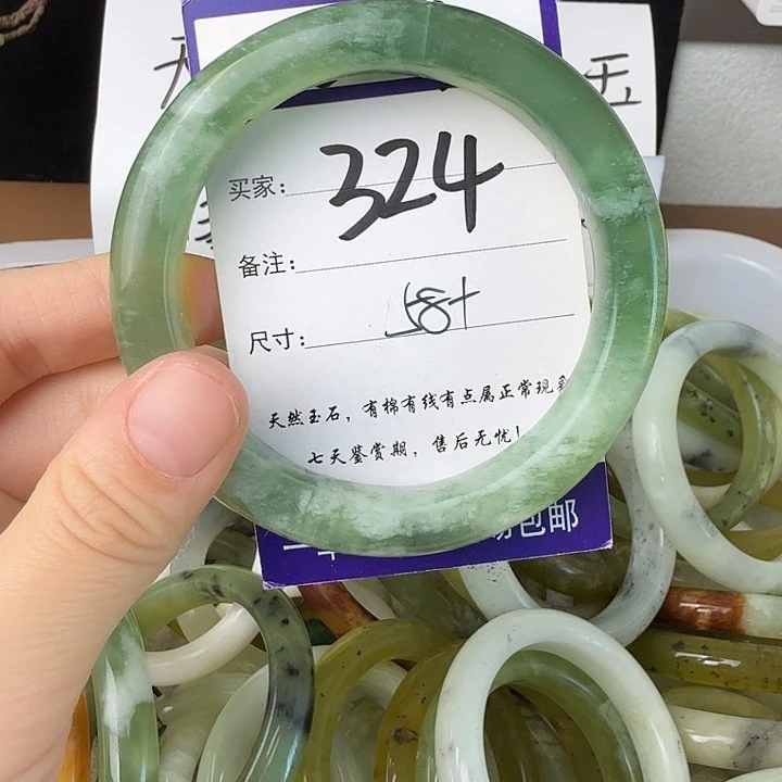 蛇纹石玉未镶嵌11