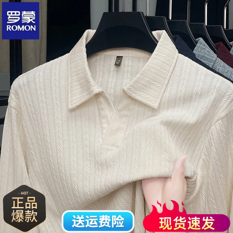 罗蒙男士2025年新款秋款长袖上衣剪刀领POLO衫毛衣外套男款春秋