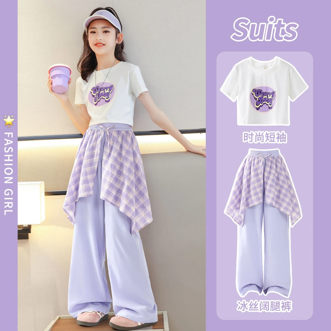 女童夏季套装2025年新款儿童街舞演出服女大童夏日穿搭多巴胺夏装