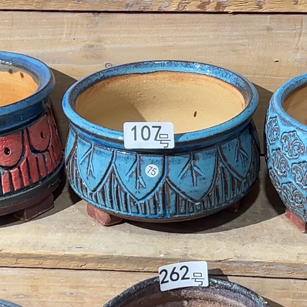 尚雅陶坊多肉花盆，内口径15