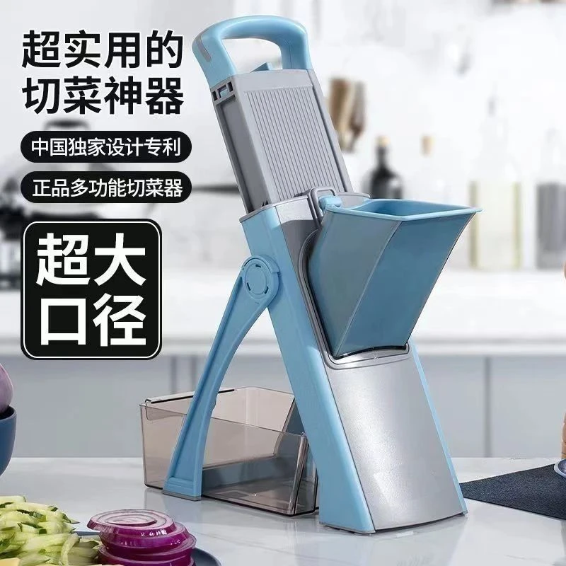 C新款多功能切菜神器多功能擦丝刨丝切丁厨房切菜机土豆丝插丝神