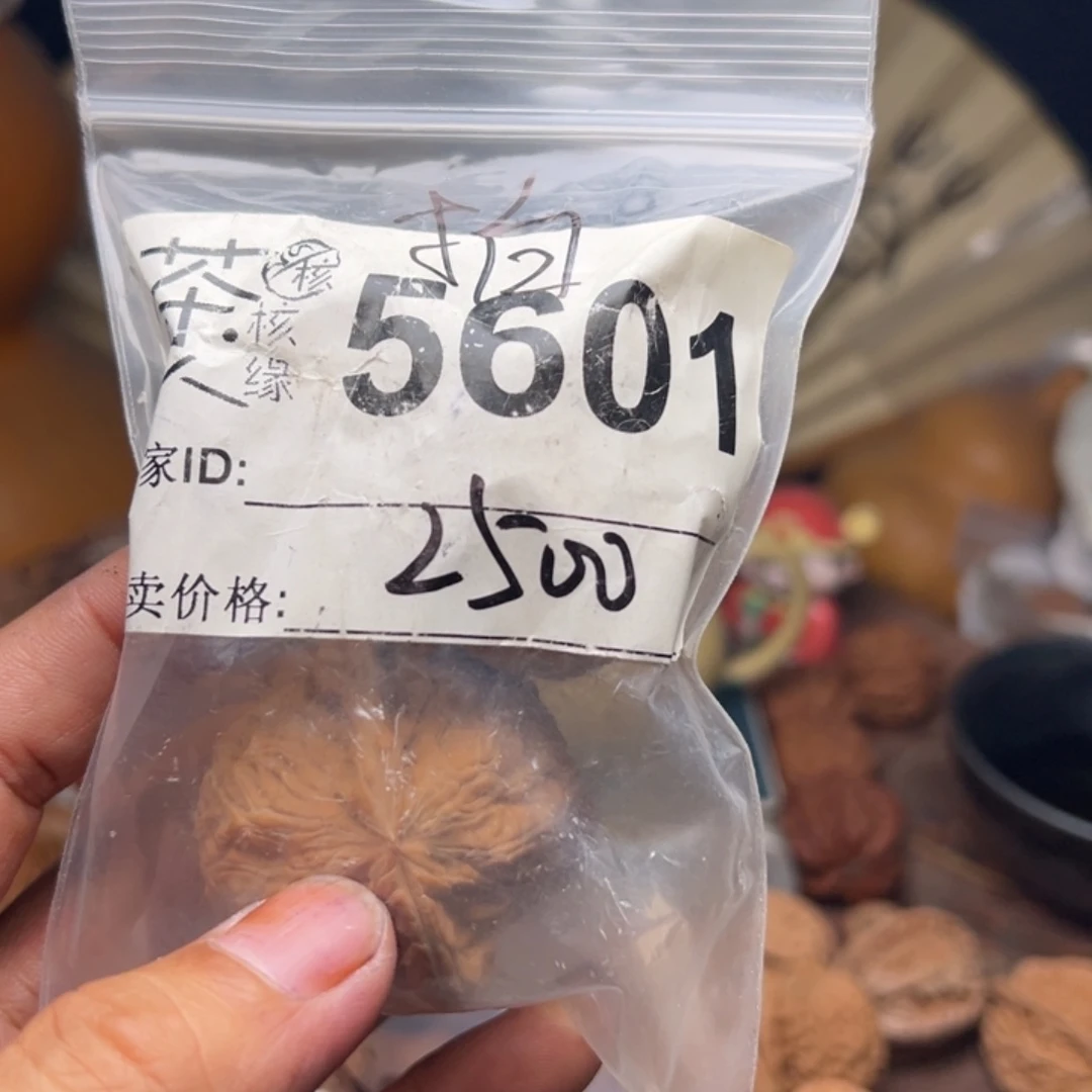 把件文玩核桃今天