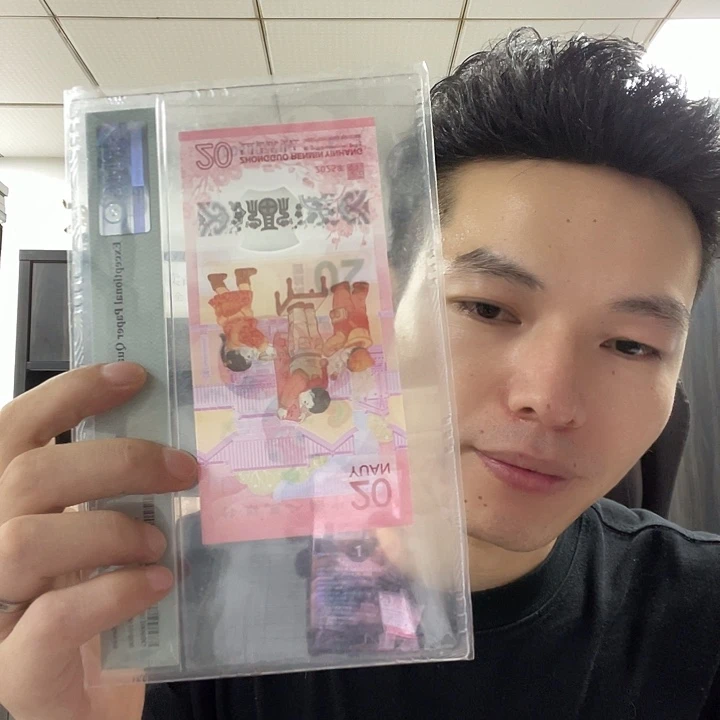 蛇钞全新不挑号单张，，，，，，，，