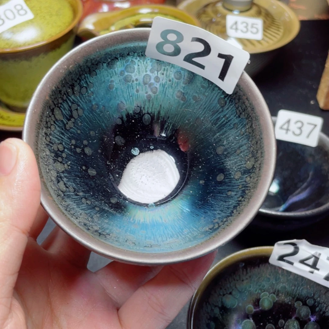 【闪购商品】茶盏天**心821。