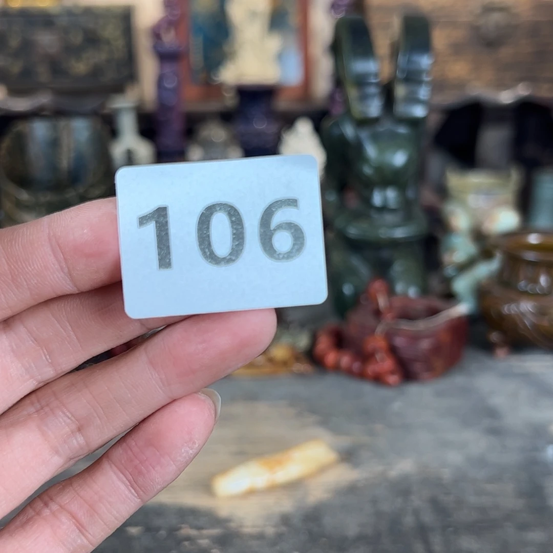 缸摆件摆件摆件摆件