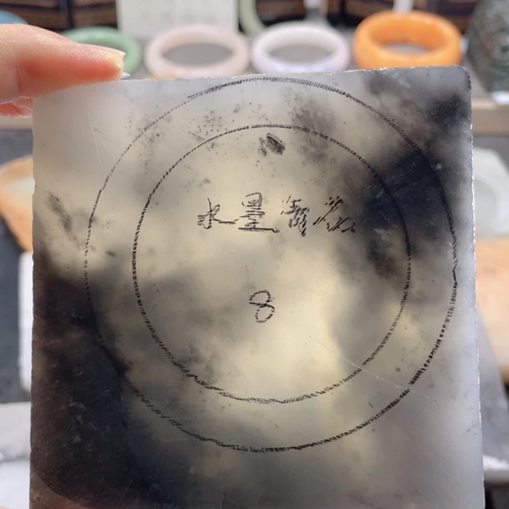石英质玉未镶嵌手镯定制