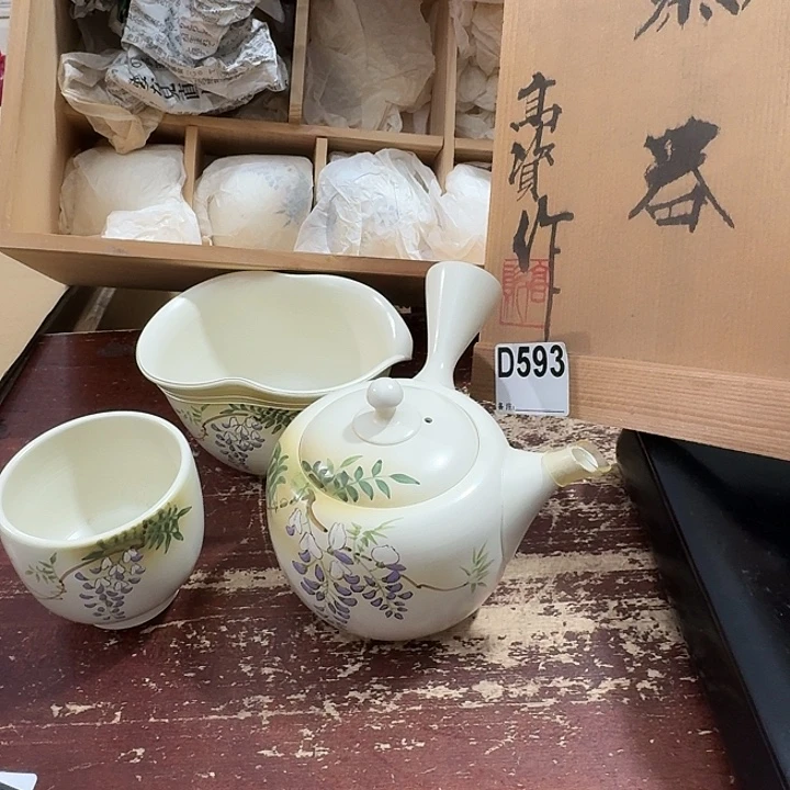 中古商品中古餐具厨具