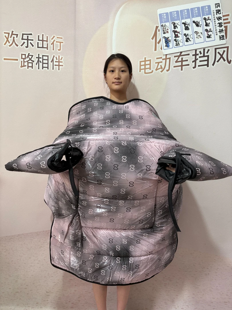 依露晴依露晴冬季加绒加厚加宽保暖防水防污耐磨电动车挡风被