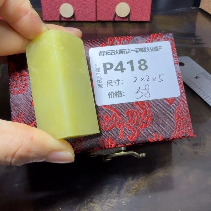 青田石11.3青田石雕厂家直销