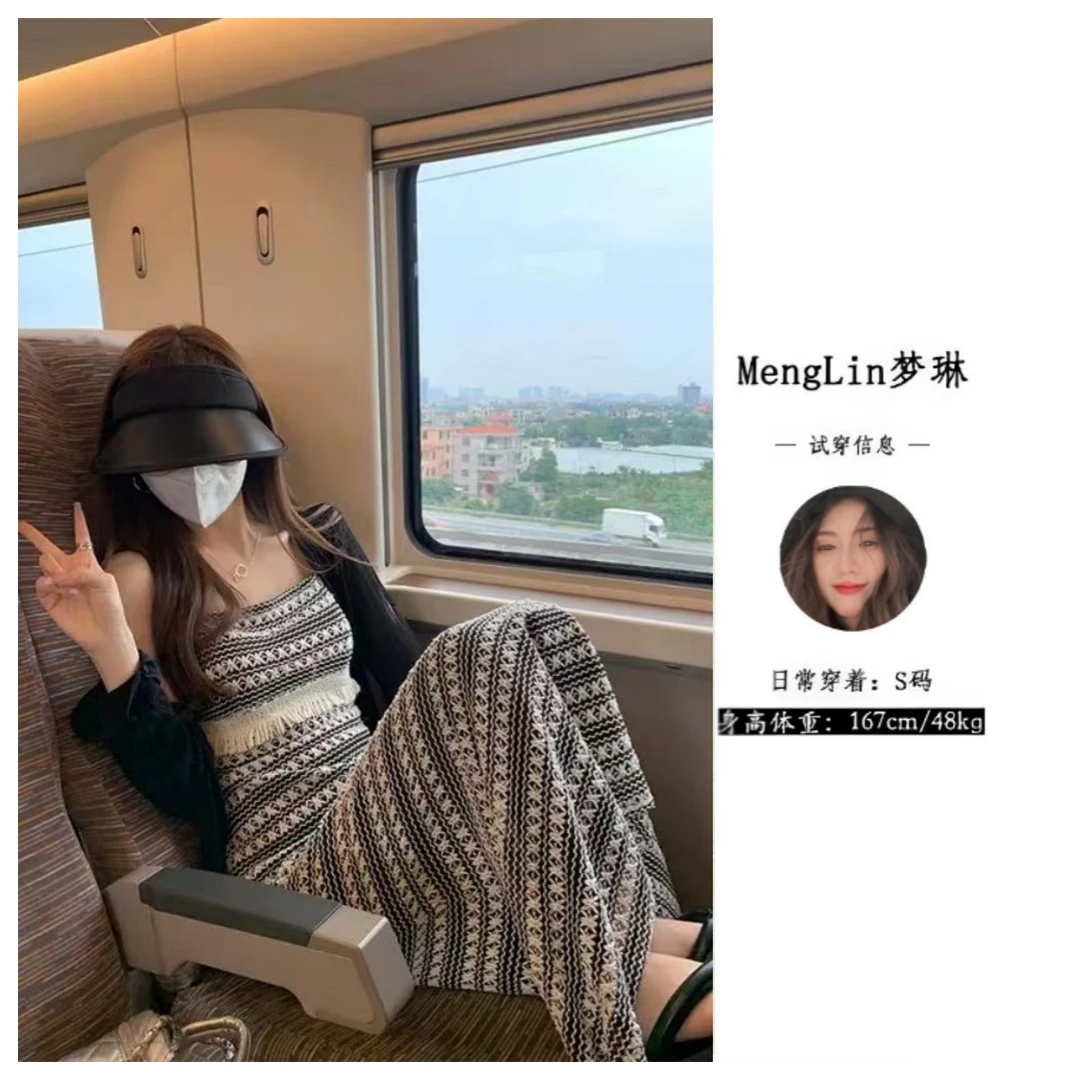 夏季小香风流苏针织条纹吊带连衣裙子女新款小个子两件套装裙8388
