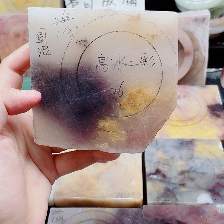 石英质玉手镯未镶嵌定制