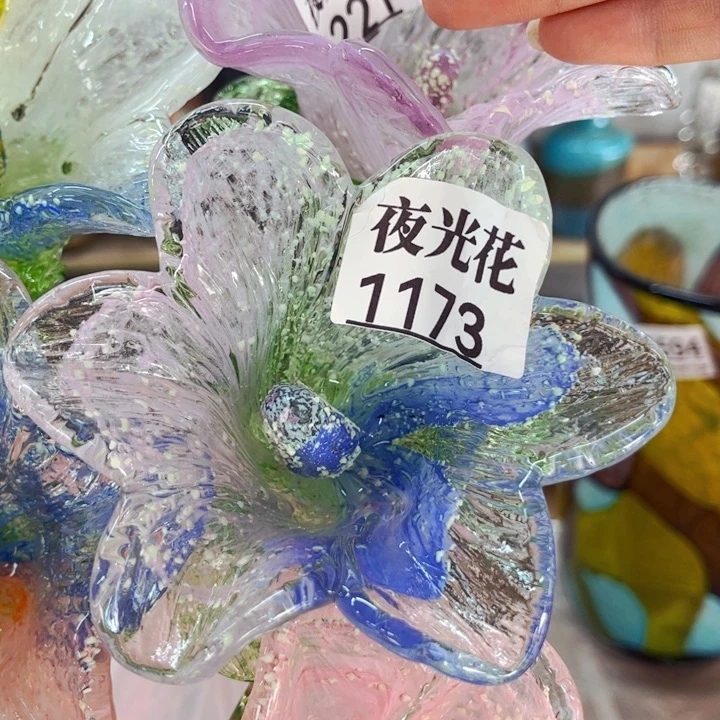 琉璃1173夜光 花瓶摆件家悦美居