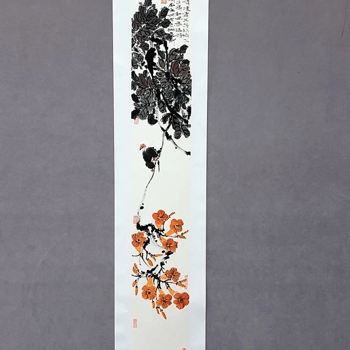 国画亲笔手绘放心去藏