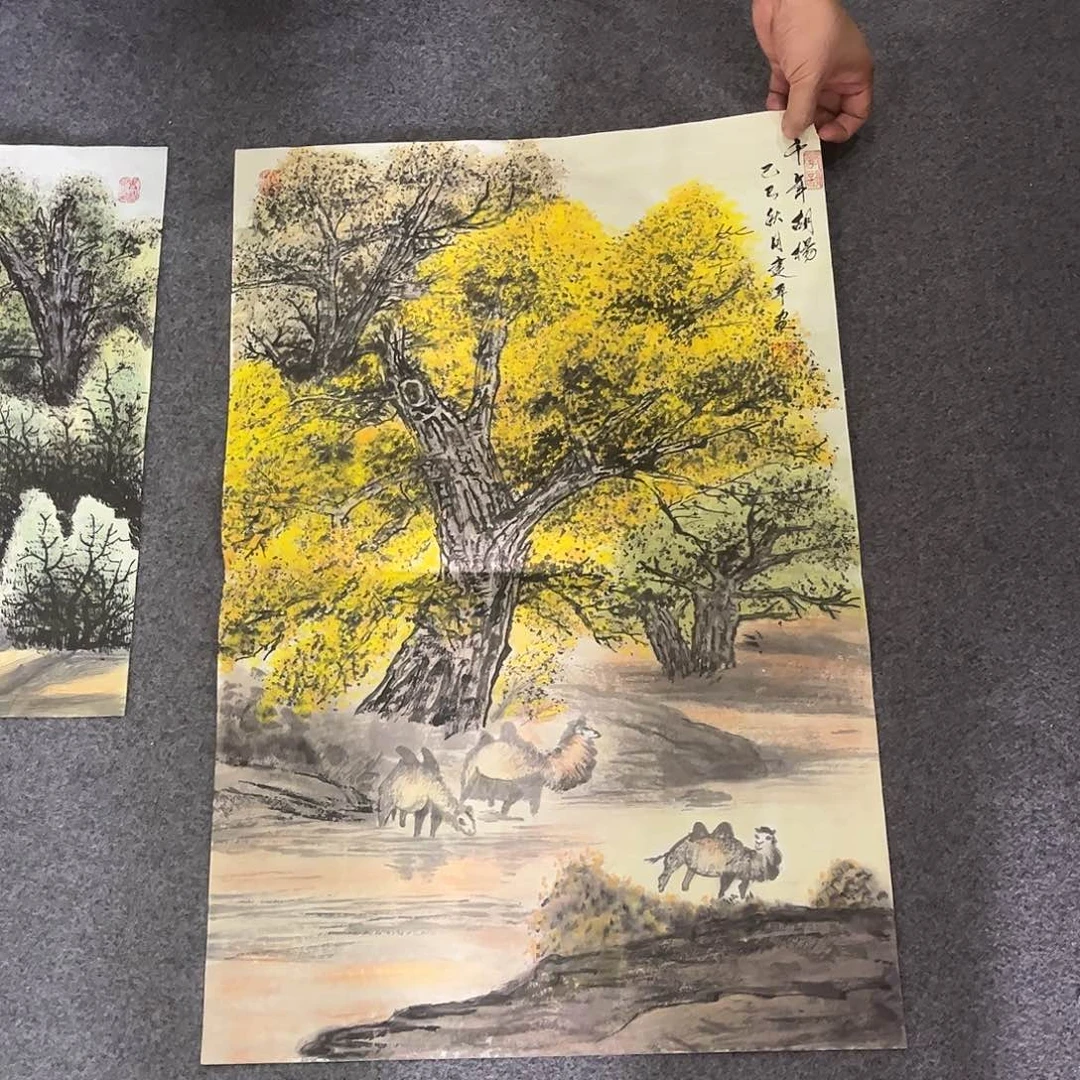 国画TD精品国画作品单幅任发