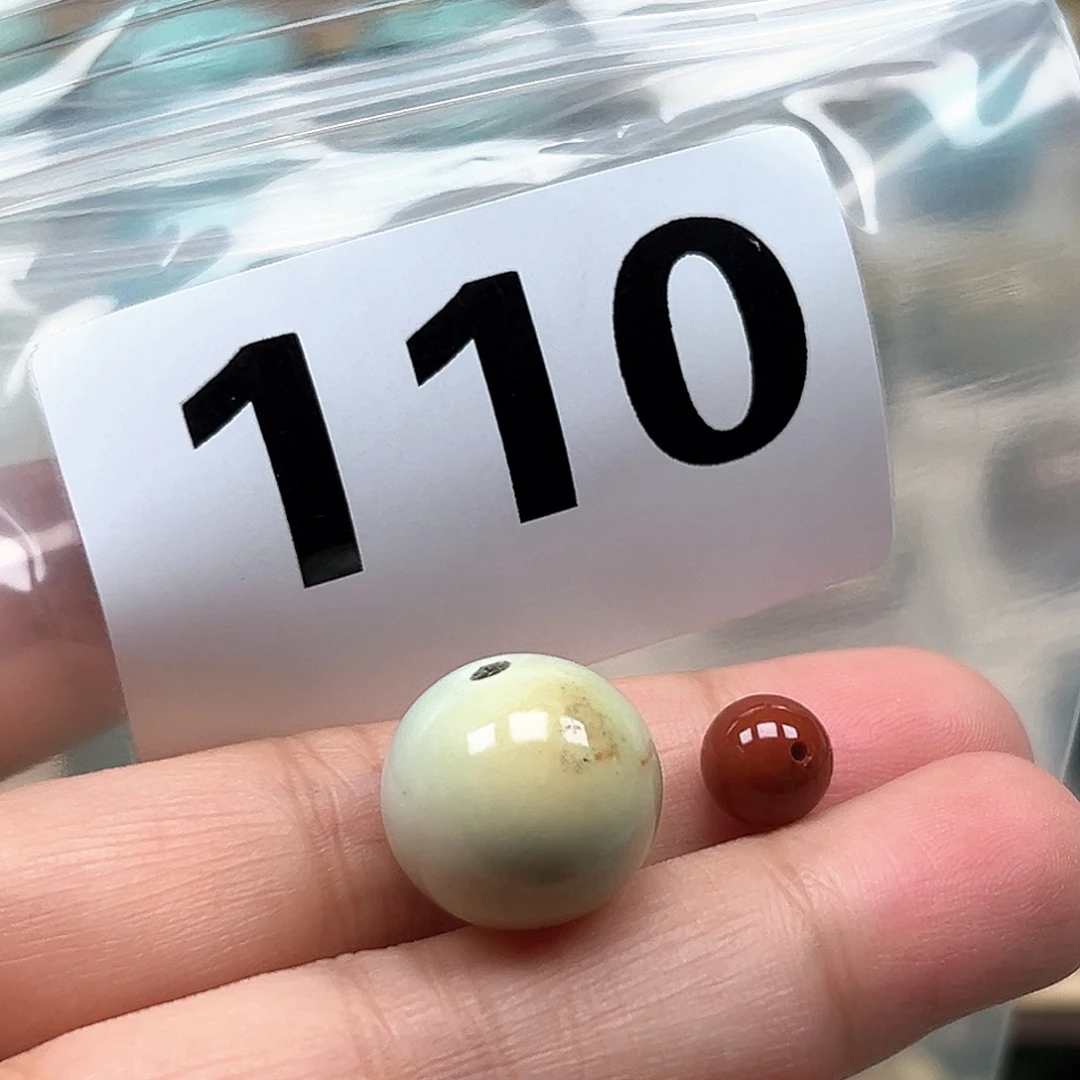 南红玛瑙未镶嵌颈饰用****6