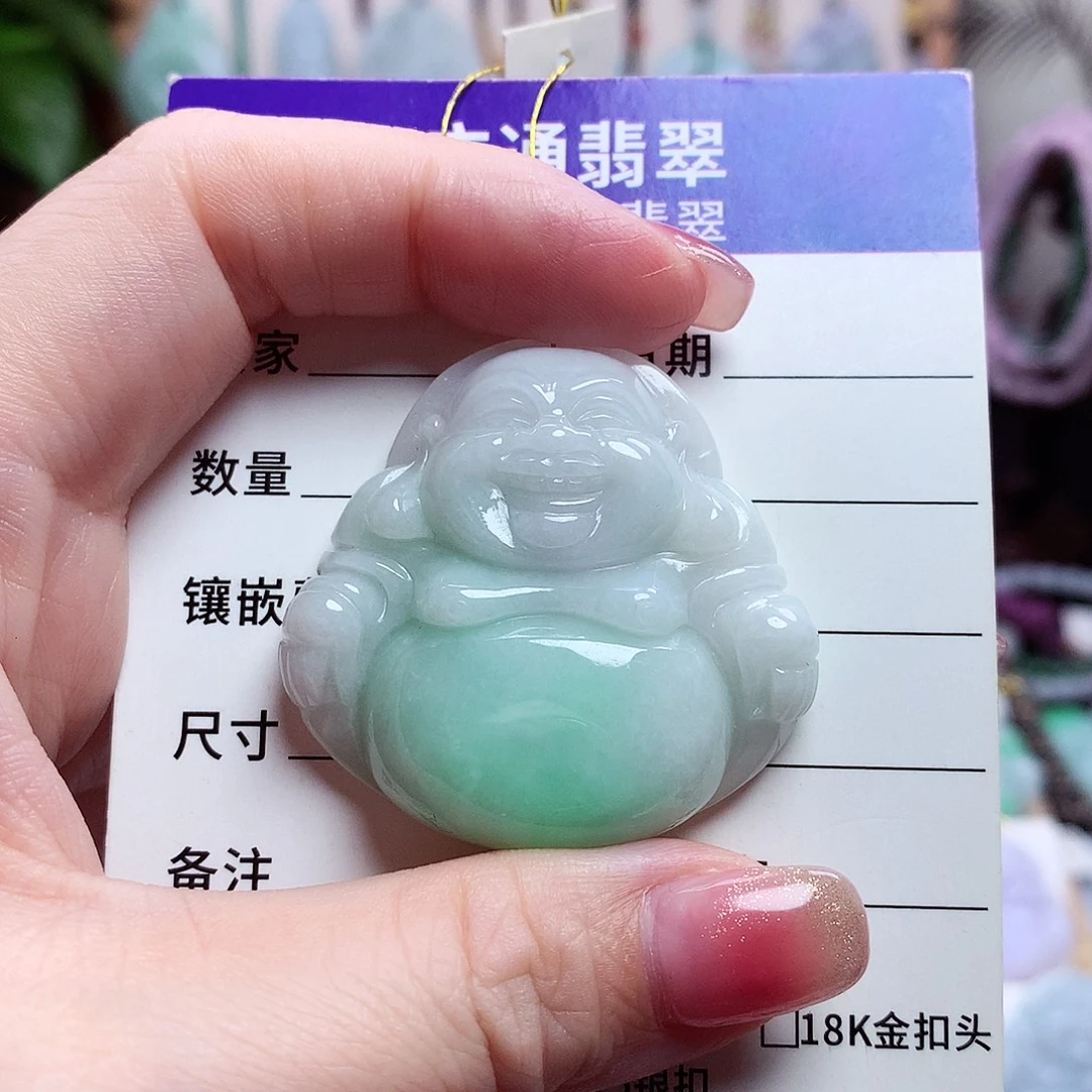 颈饰未镶嵌翡翠佛公35