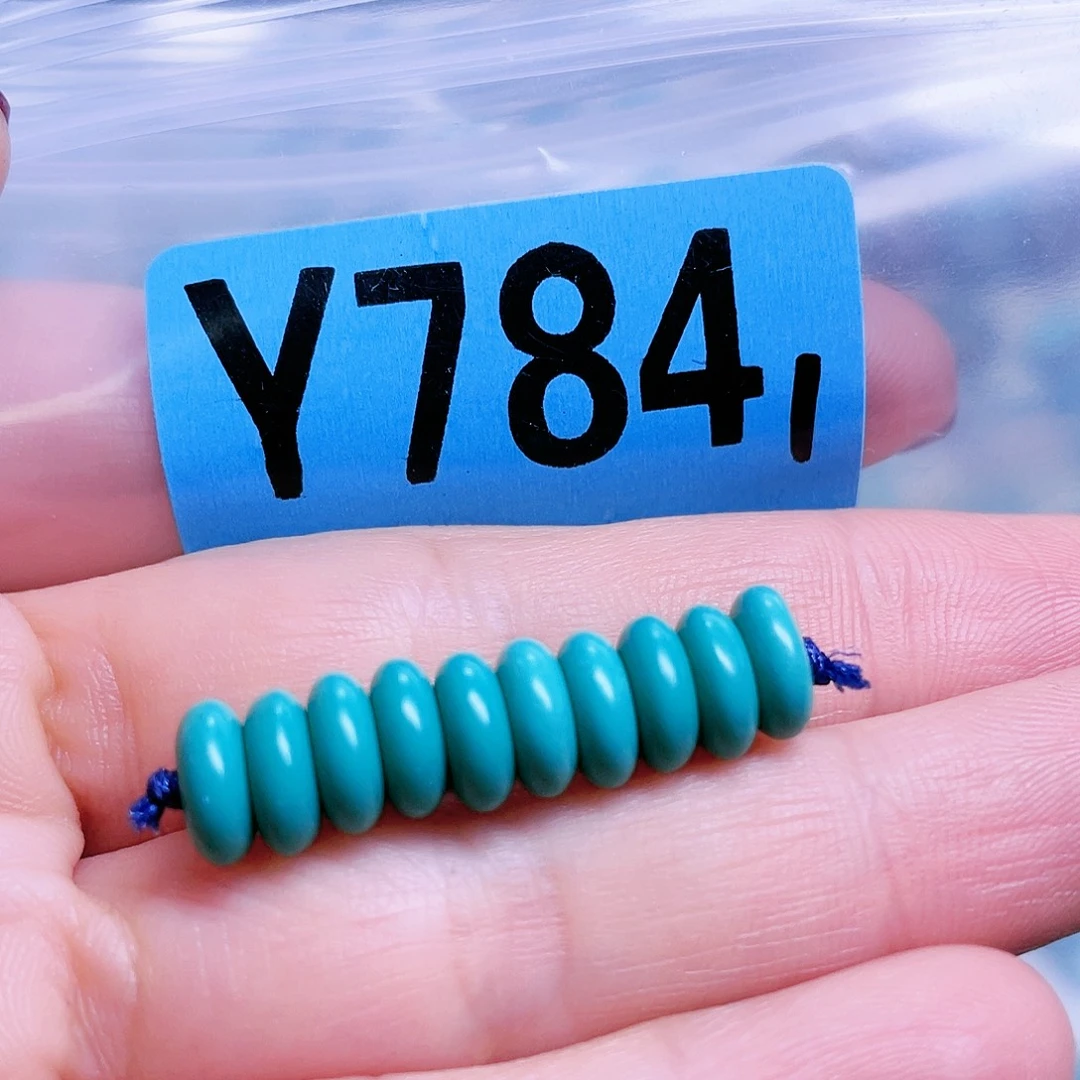 空竹粉丝专享十堰特色散珠