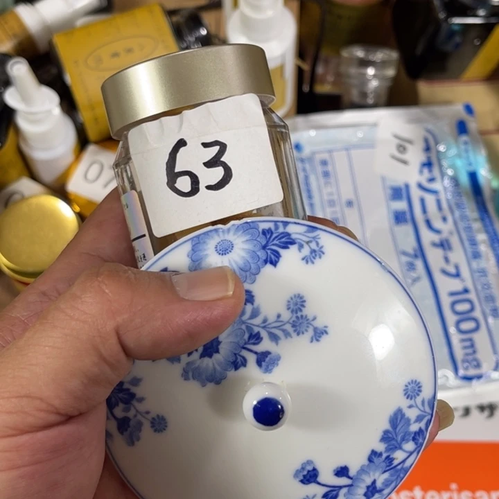 瓷片回流瓷器瓷片63