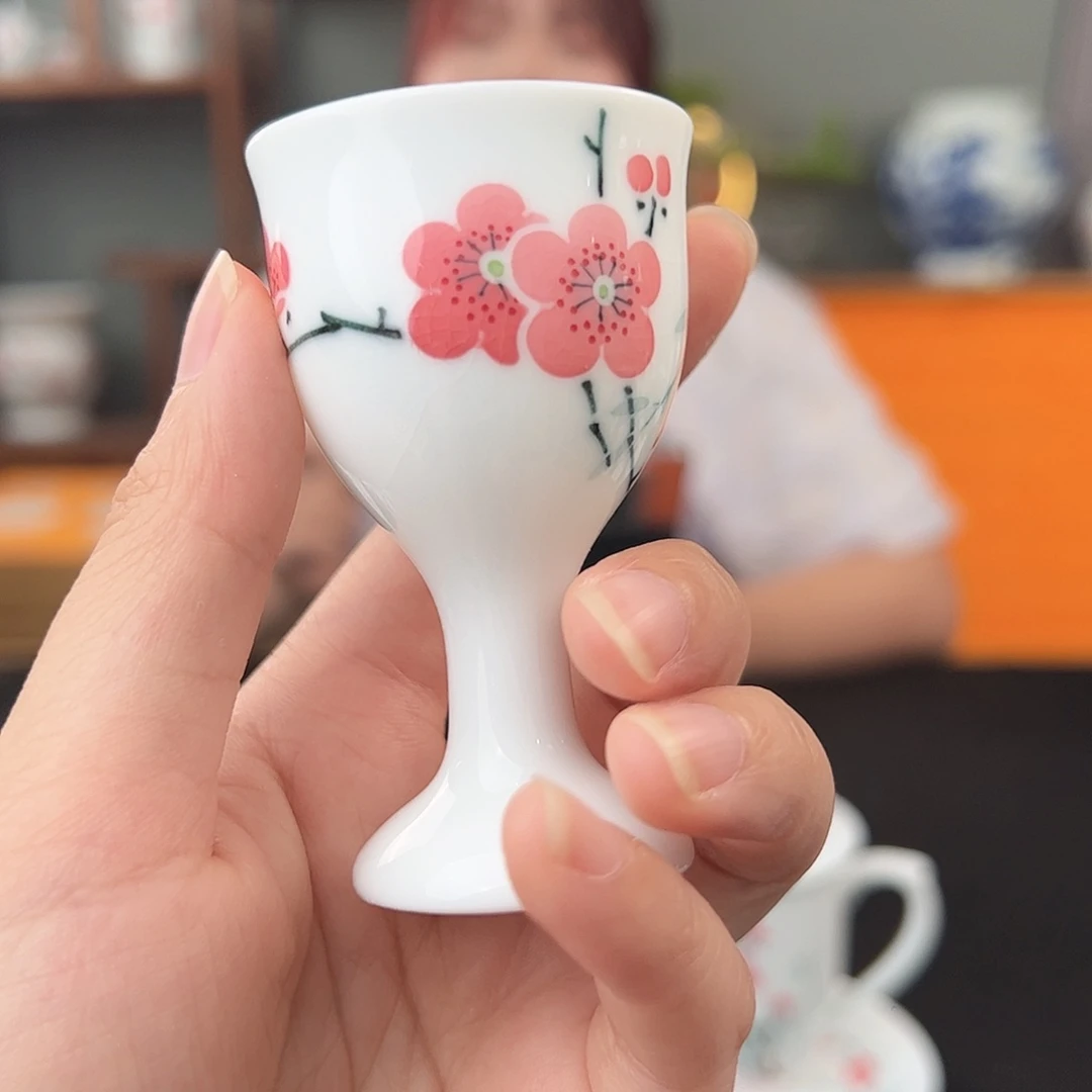 滑石子 翠竹红梅酒杯