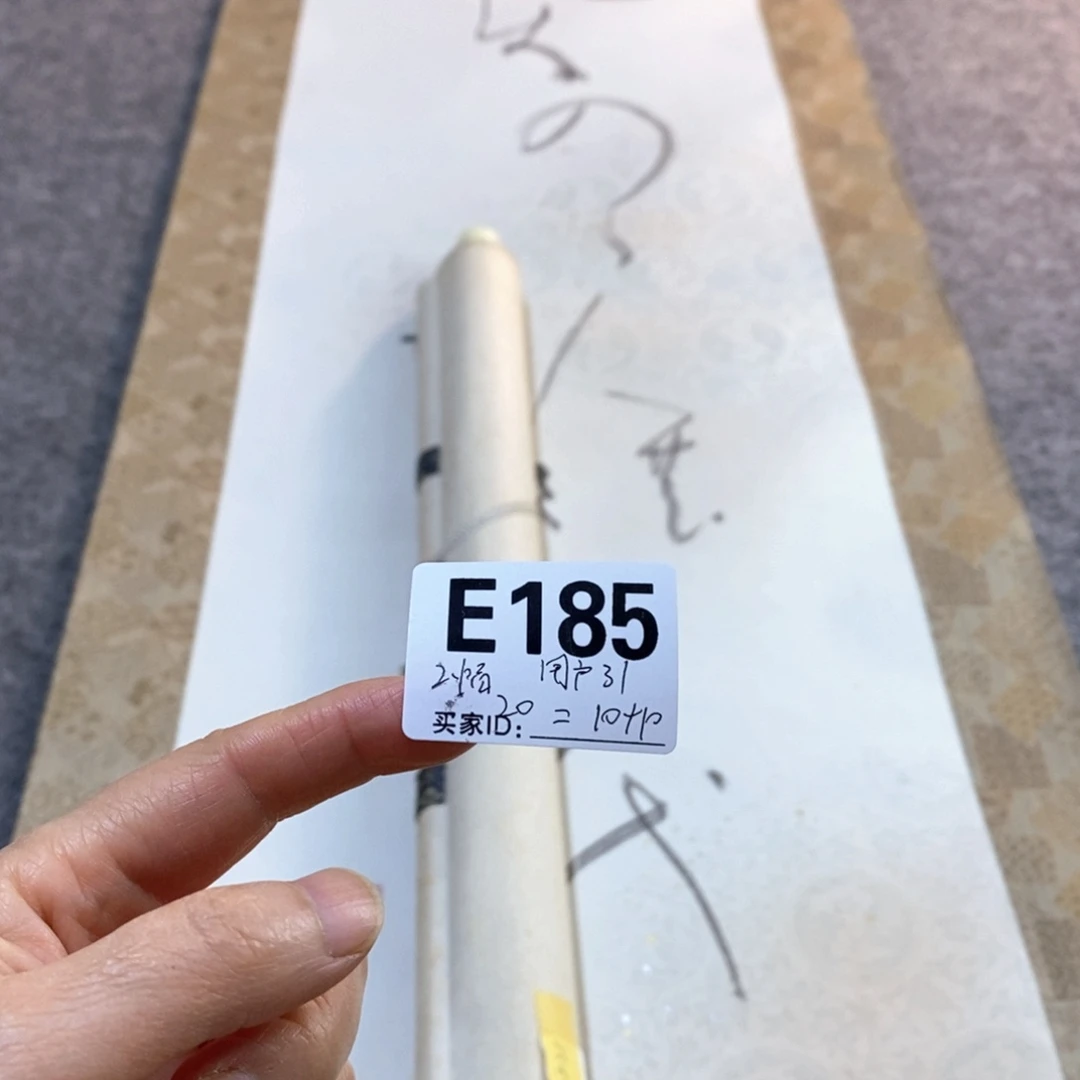 用***9文化创意装饰美术品