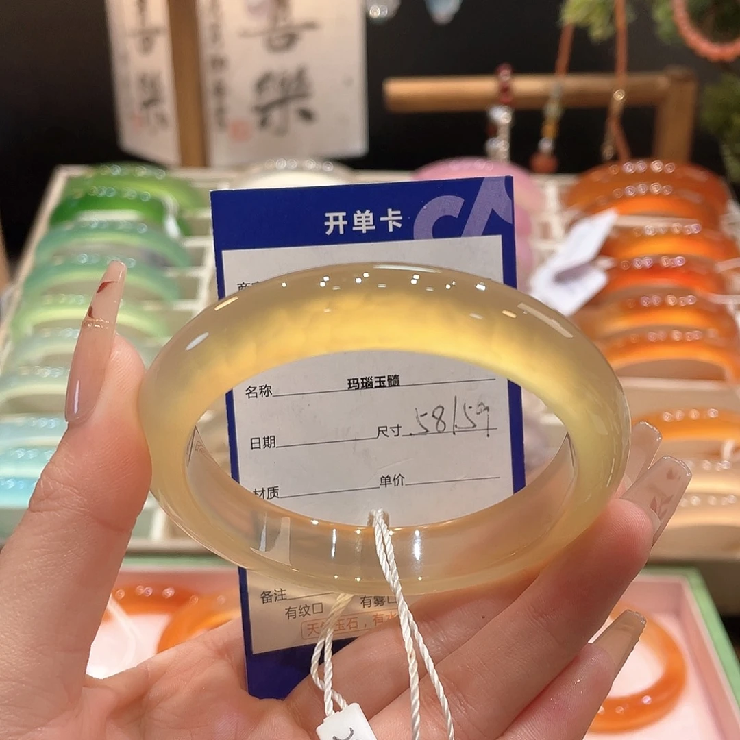 玛瑙/玉髓手镯未镶嵌