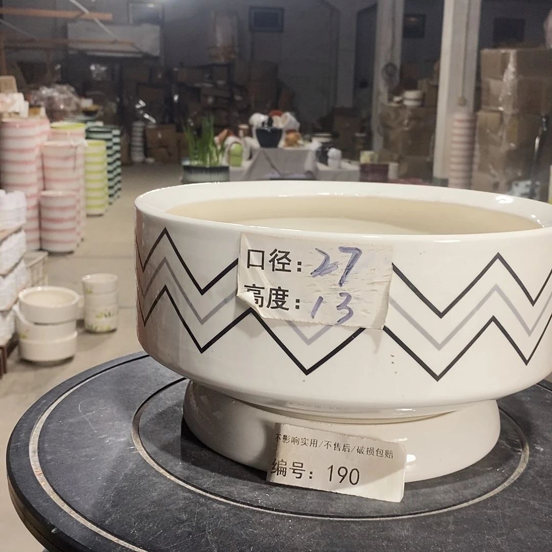 微瑕花盆-190-口27×13-1个