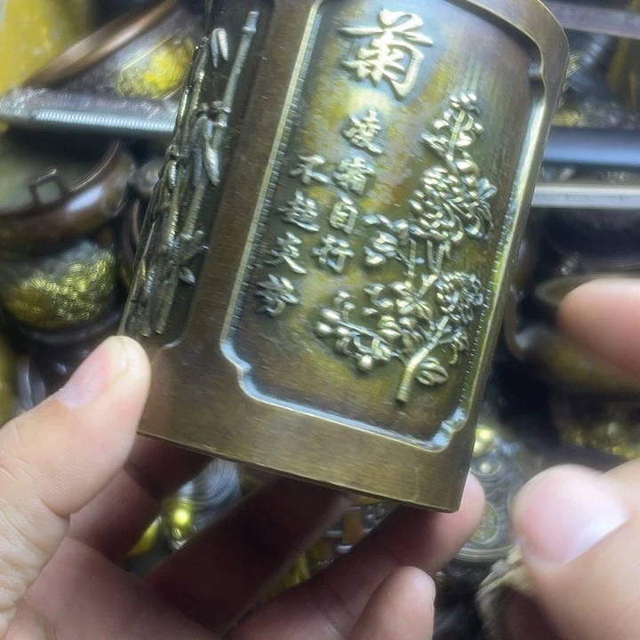 健健康康快快乐乐