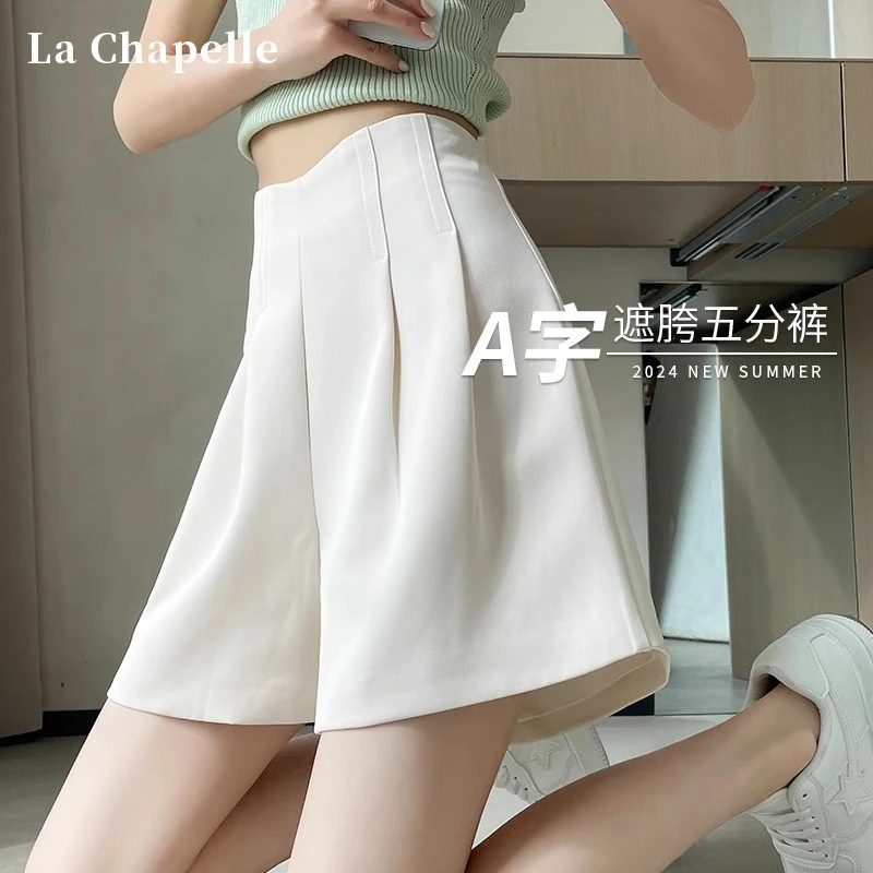 拉夏贝尔冰丝西装短裤女夏季薄款2025新款高腰阔腿五分花苞裙裤子