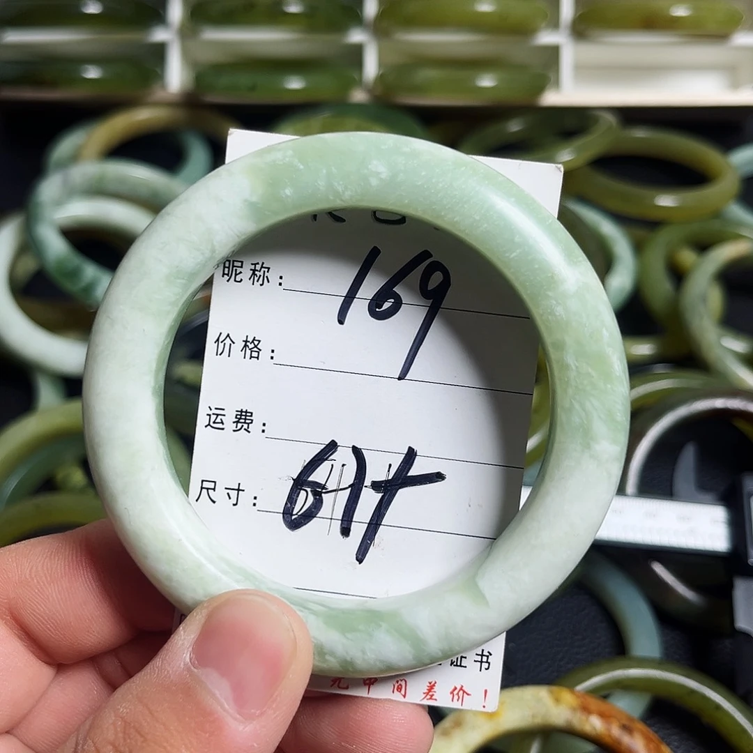 蛇纹石玉合金手镯