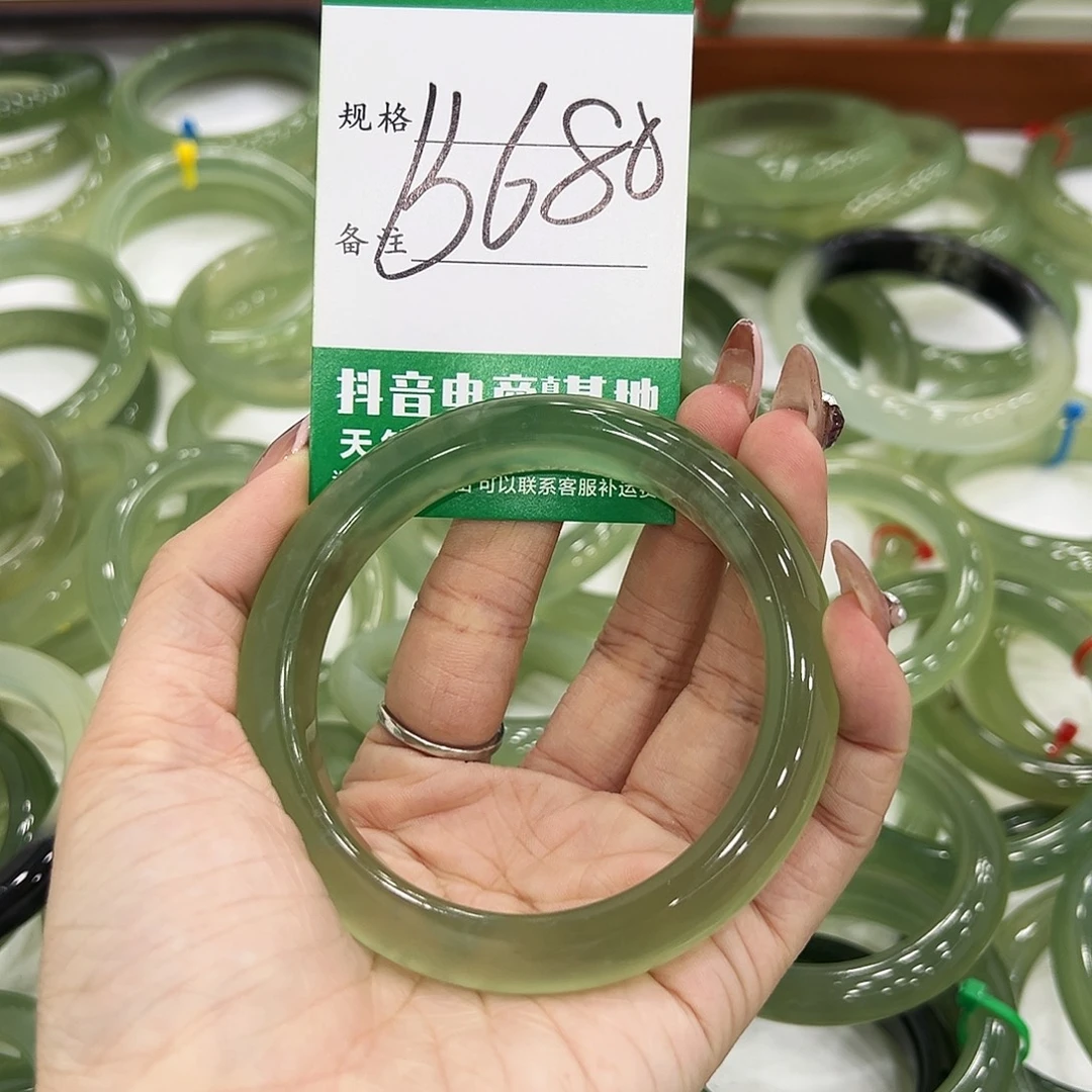 蒽***。蛇纹石玉未镶嵌手镯