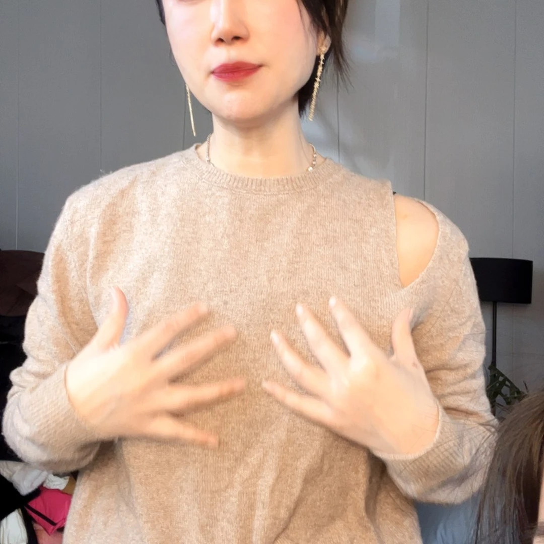 毛衣去拍去拍去拍