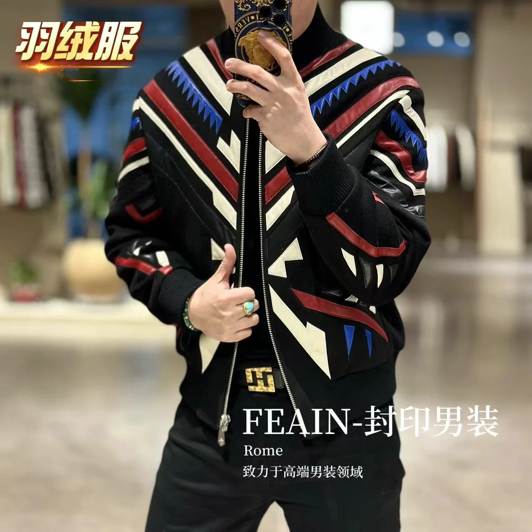 【乔治·雷迪尼】羊毛真皮拼接星际穿越重工棒球领羽绒服57077