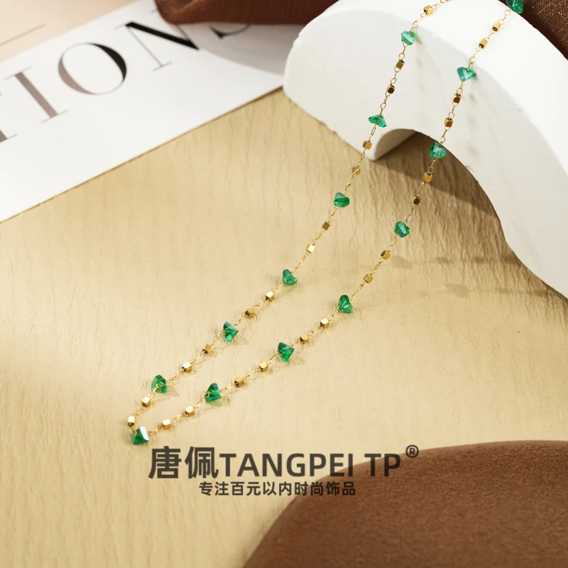 不锈钢合成锆石项链 LC 设计感绿色满天星串珠项链气质时尚饰品