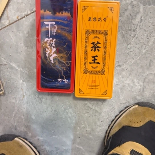 6***1杂色豆（科檀/科特迪瓦檀木）