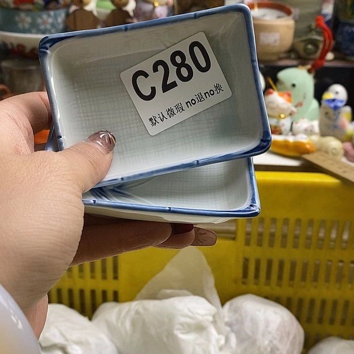 紫砂茶杯茶***A我们都在努力着改变自己