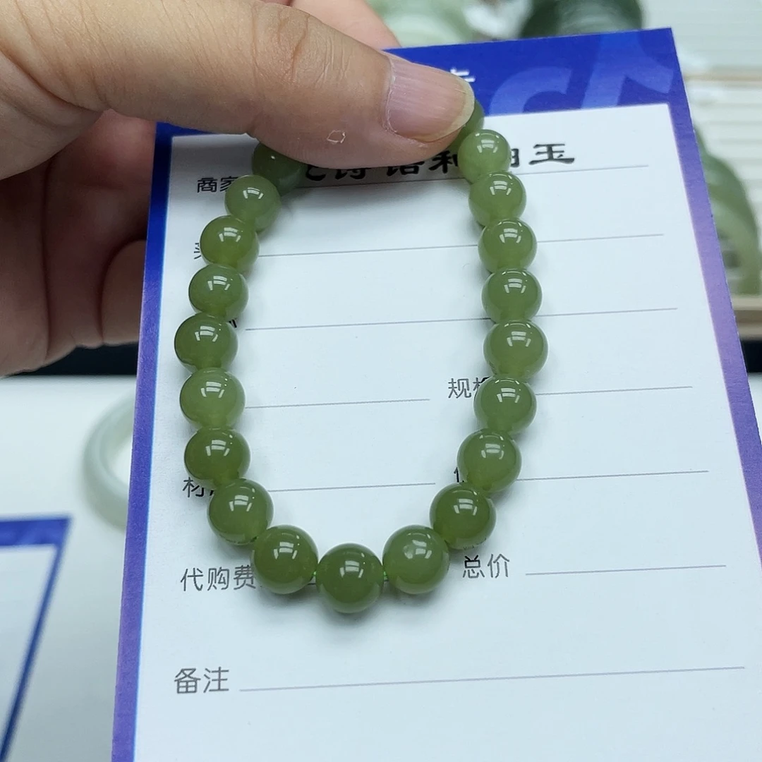 和田玉手镯未镶嵌手串