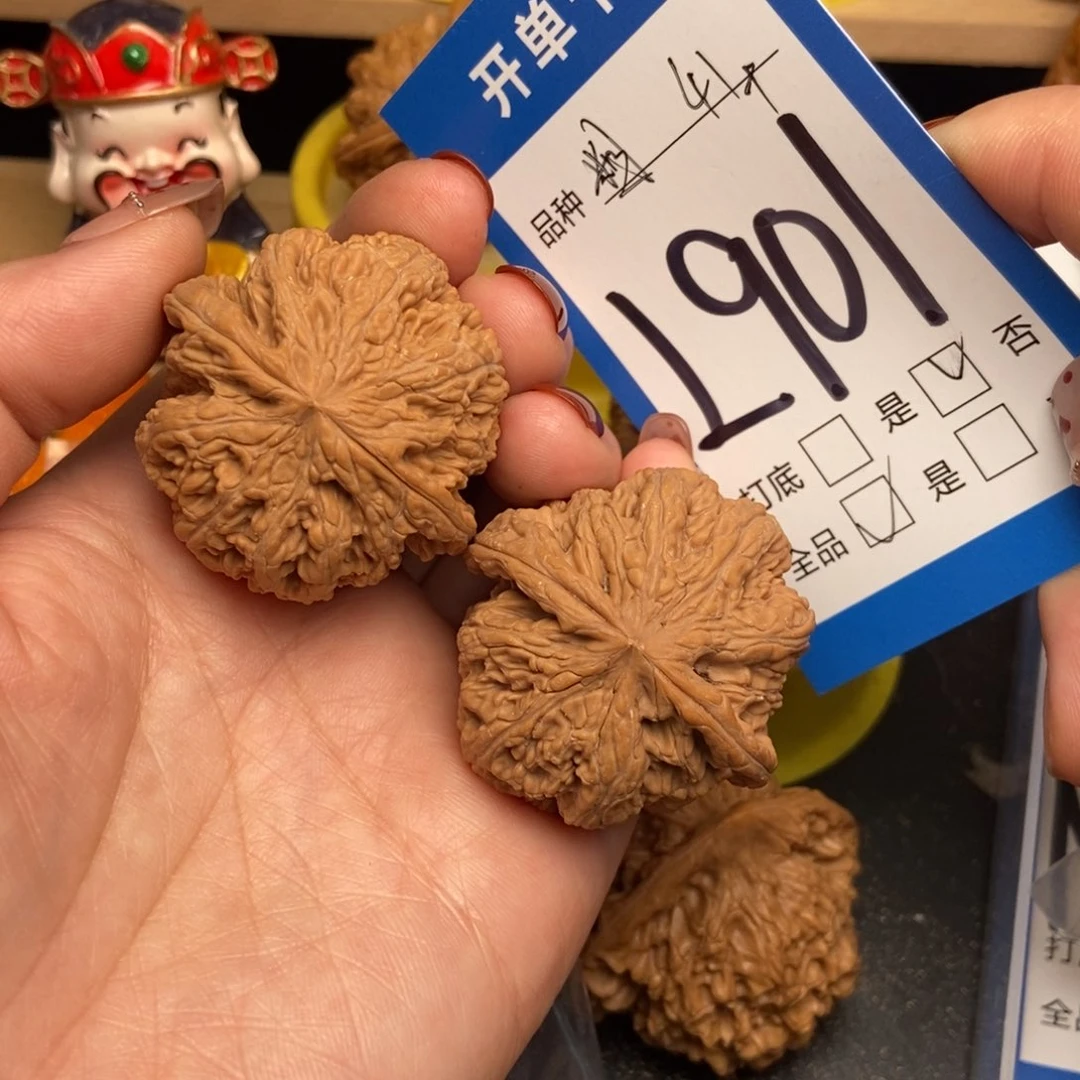 桃核吊坠核桃粗筋全品
