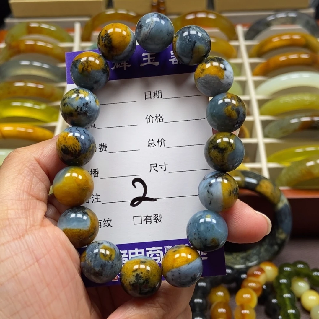 用***4蛇纹石玉未镶嵌手串