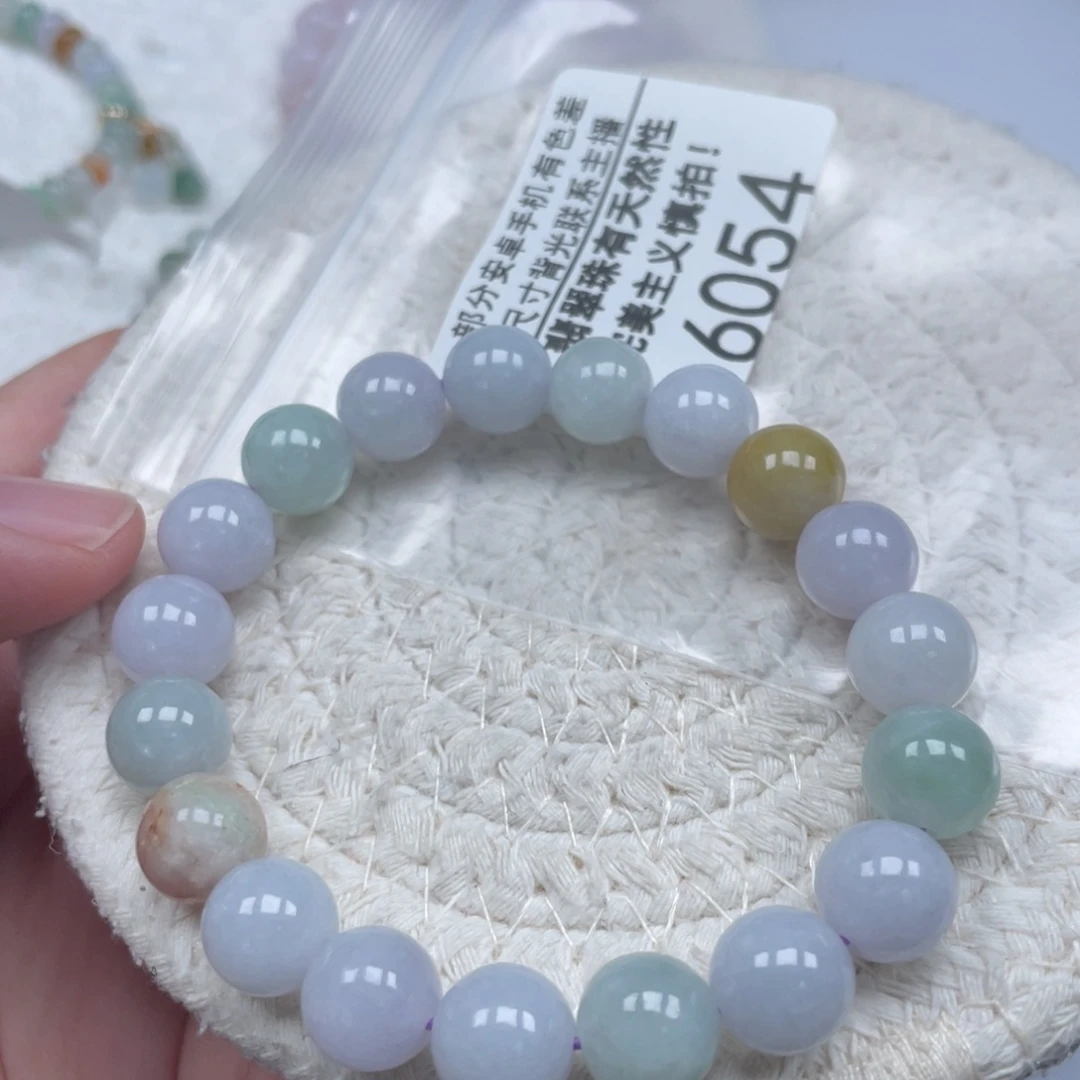 翡翠未镶嵌颈饰天然A货缅甸翡翠10mm