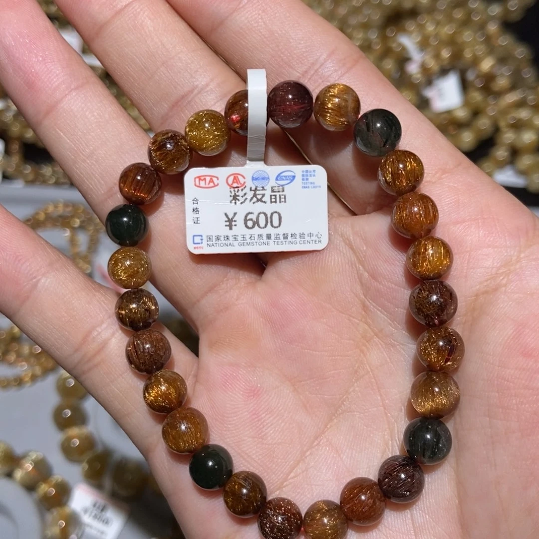 水晶未镶嵌手链彩发7m