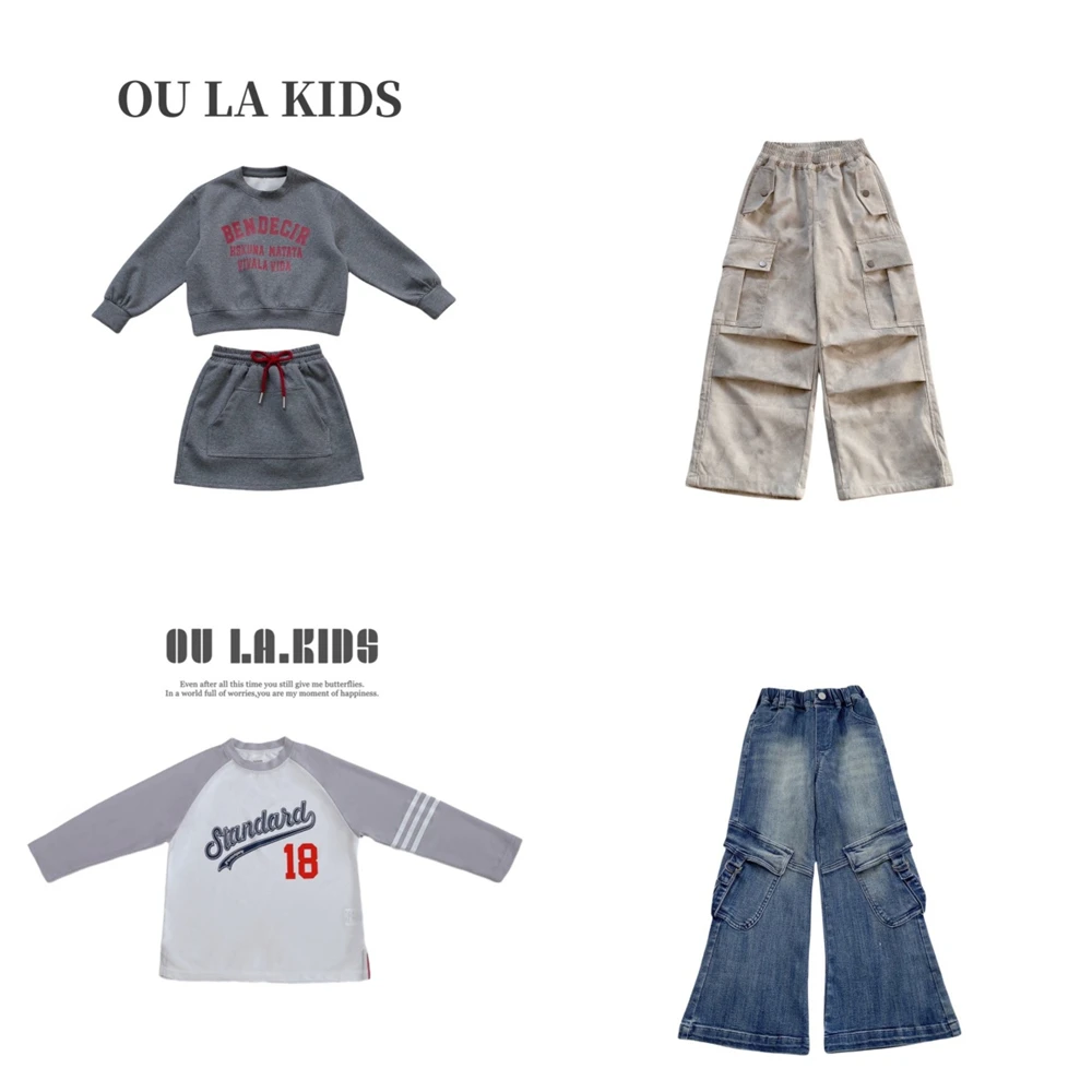 4-2024春秋夏女大童装清直播间福利卫衣童装合集.