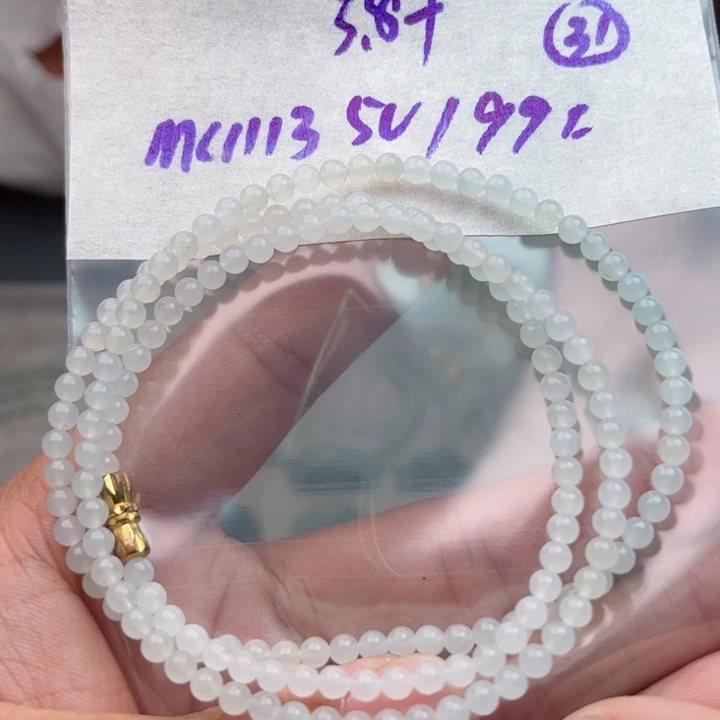 定制翡翠未镶嵌不退不换