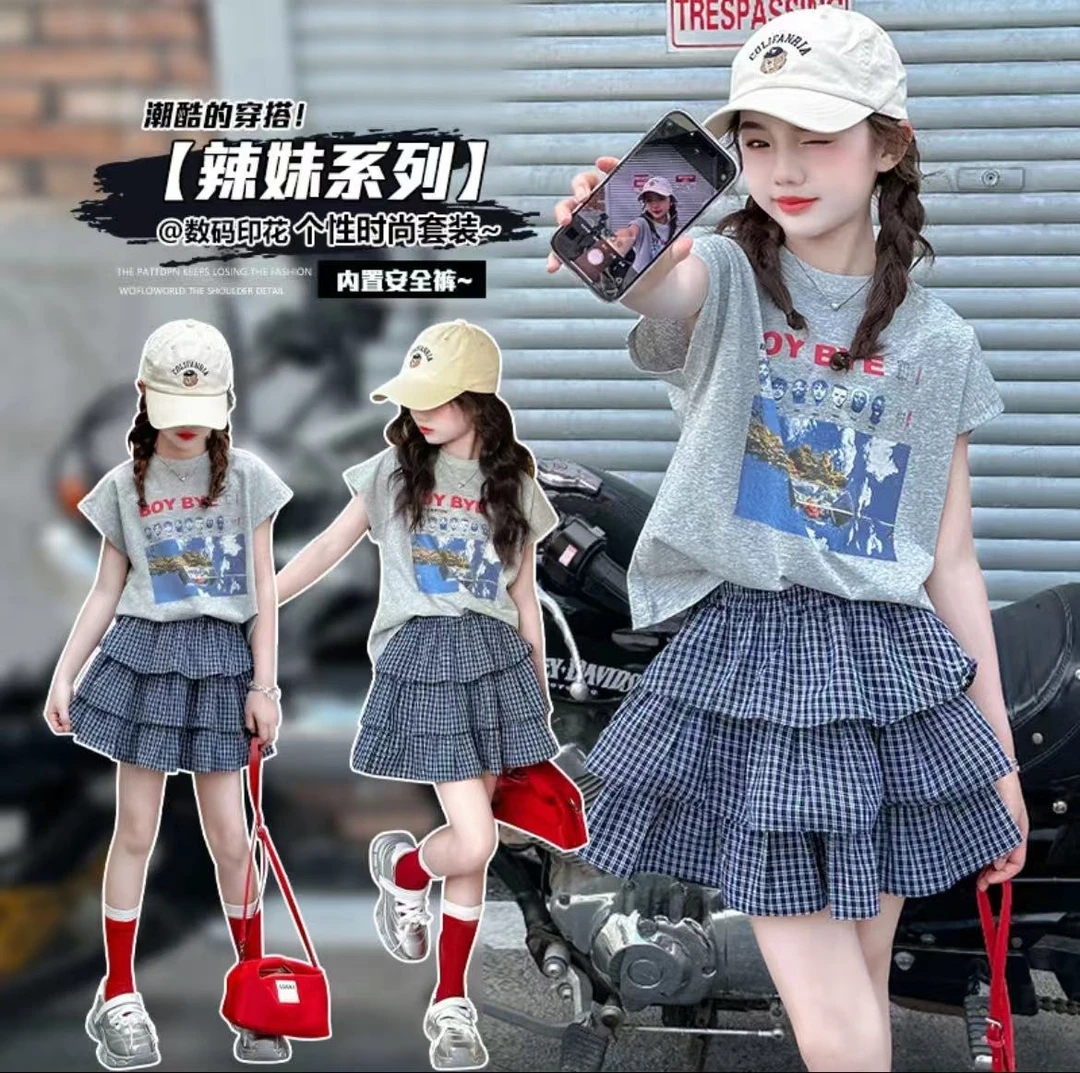 （闪闪惹人爱）女童时髦美式印花T恤辣妹格子裙套装